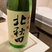 ヒメ日記 2026/02/16 17:46 投稿 しほ ベスト