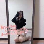 高田みなみ 【お礼写メ日記】 HYPER TOKYO