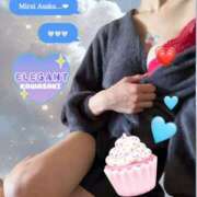 ヒメ日記 2026/03/08 14:07 投稿 Mirai Asaka ELEGANT－エレガント－