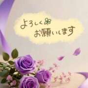 吹越 奈緒 はじめまして 人妻セレブ宮殿