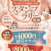 ヒメ日記 2026/03/06 10:58 投稿 つきなさん いけない奥さん 梅田店