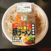 ヒメ日記 2026/03/25 05:28 投稿 つきなさん いけない奥さん 梅田店