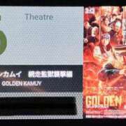 ヒメ日記 2026/04/06 20:18 投稿 古谷 モアグループ大宮人妻花壇