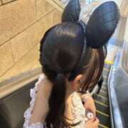 すい いる Club S