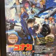 ヒメ日記 2026/04/04 19:06 投稿 すい Club S