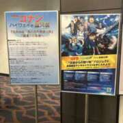 ヒメ日記 2026/04/11 19:46 投稿 すい Club S