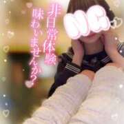 ヒメ日記 2026/02/19 12:39 投稿 みりあ 姫コレクション