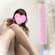 みりあ 安心して❤️ 姫コレクション