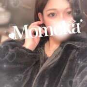 ヒメ日記 2026/02/12 13:01 投稿 ももか☆F巨乳やみつき柔ボディ じゃむじゃむ