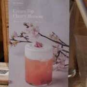 ヒメ日記 2026/03/24 19:14 投稿 指原ななこ(さしはらななこ) 五十路マダムエクスプレス厚木店(カサブランカグループ)