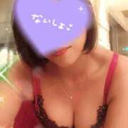 ヒメ日記 2026/04/09 17:54 投稿 永瀬-ながせ MSC 妄想紳士倶楽部 鶯谷店