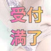 ヒメ日記 2026/08/09 13:34 投稿 永瀬-ながせ MSC 妄想紳士倶楽部 鶯谷店