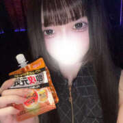 ヒメ日記 2026/04/15 20:29 投稿 はる Hera club