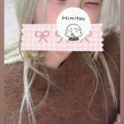 かぐら こんばんは⭐️ 東京リップ 立川店