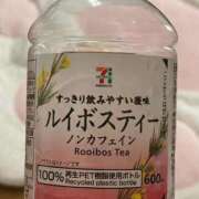 ヒメ日記 2026/02/12 13:08 投稿 若葉そら ウルトラロイヤル