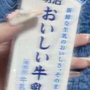 ヒメ日記 2026/02/17 11:28 投稿 若葉そら ウルトラロイヤル