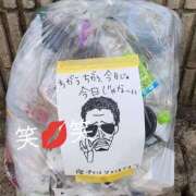 ヒメ日記 2026/02/12 19:17 投稿 神楽（かぐら） 松戸デリヘル　熟女ヘブン