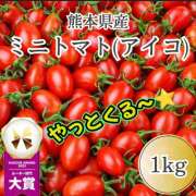 ヒメ日記 2026/02/13 14:43 投稿 神楽（かぐら） 松戸デリヘル　熟女ヘブン