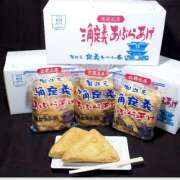 ヒメ日記 2026/02/21 12:15 投稿 神楽（かぐら） 松戸デリヘル　熟女ヘブン