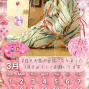 ヒメ日記 2026/02/28 23:51 投稿 神楽（かぐら） 松戸デリヘル　熟女ヘブン