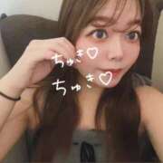 ヒメ日記 2026/02/14 18:06 投稿 神楽えみる【刺激満載Hな体験】 Club Rosa