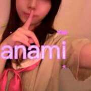 ヒメ日記 2026/08/10 20:35 投稿 ななみ ときめき女学院