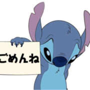 みく ごめんなさい WHITE(ホワイト)