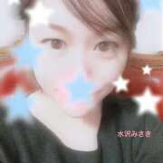 ヒメ日記 2026/02/10 23:40 投稿 奥≫水沢みさき 不倫商事 多治見本店