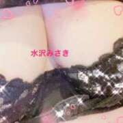 ヒメ日記 2026/02/11 10:01 投稿 奥≫水沢みさき 不倫商事 多治見本店