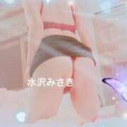 ヒメ日記 2026/02/12 13:35 投稿 奥≫水沢みさき 不倫商事 多治見本店