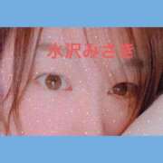 ヒメ日記 2026/02/14 19:39 投稿 奥≫水沢みさき 不倫商事 多治見本店