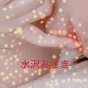 ヒメ日記 2026/02/14 19:45 投稿 奥≫水沢みさき 不倫商事 多治見本店