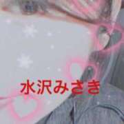 ヒメ日記 2026/03/06 22:07 投稿 奥≫水沢みさき 不倫商事 多治見本店