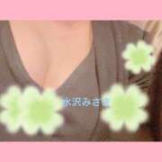 ヒメ日記 2026/05/01 17:53 投稿 奥≫水沢みさき 不倫商事 多治見本店