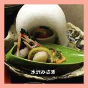 ヒメ日記 2026/05/02 16:20 投稿 奥≫水沢みさき 不倫商事 多治見本店