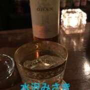 ヒメ日記 2026/05/03 18:08 投稿 奥≫水沢みさき 不倫商事 多治見本店