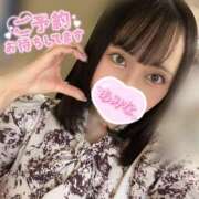 ヒメ日記 2026/02/22 11:31 投稿 アミナ アリスマリオン