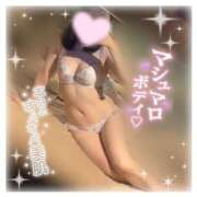 ヒメ日記 2026/02/25 08:16 投稿 アミナ アリスマリオン