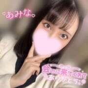 ヒメ日記 2026/02/25 22:01 投稿 アミナ アリスマリオン