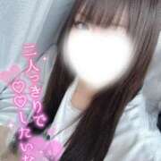 ヒメ日記 2026/02/12 11:01 投稿 りか 君とふわふわプリンセスin西川口
