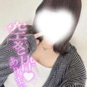 ヒメ日記 2026/02/13 12:05 投稿 りか 君とふわふわプリンセスin西川口