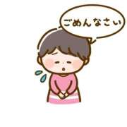 ヒメ日記 2026/04/02 05:52 投稿 あられ ジャパンクラブ富士