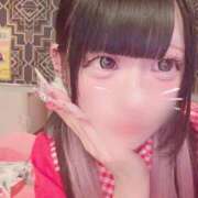 ヒメ日記 2026/02/24 18:36 投稿 めろ 道玄坂クリスタル