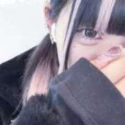 ヒメ日記 2026/03/14 00:46 投稿 めろ 道玄坂クリスタル