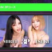 ヒメ日記 2026/03/28 12:22 投稿 TSUKI GINGIRA☆TOKYO～ギンギラ東京～