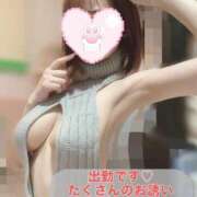 ヒメ日記 2026/03/29 08:05 投稿 TSUKI GINGIRA☆TOKYO～ギンギラ東京～