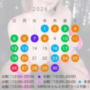 ヒメ日記 2026/04/05 10:19 投稿 TSUKI GINGIRA☆TOKYO～ギンギラ東京～