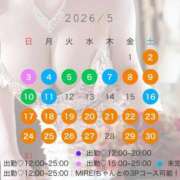 ヒメ日記 2026/05/08 12:22 投稿 TSUKI GINGIRA☆TOKYO～ギンギラ東京～