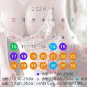 ヒメ日記 2026/05/10 15:10 投稿 TSUKI GINGIRA☆TOKYO～ギンギラ東京～