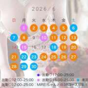 ヒメ日記 2026/05/24 14:14 投稿 TSUKI GINGIRA☆TOKYO～ギンギラ東京～